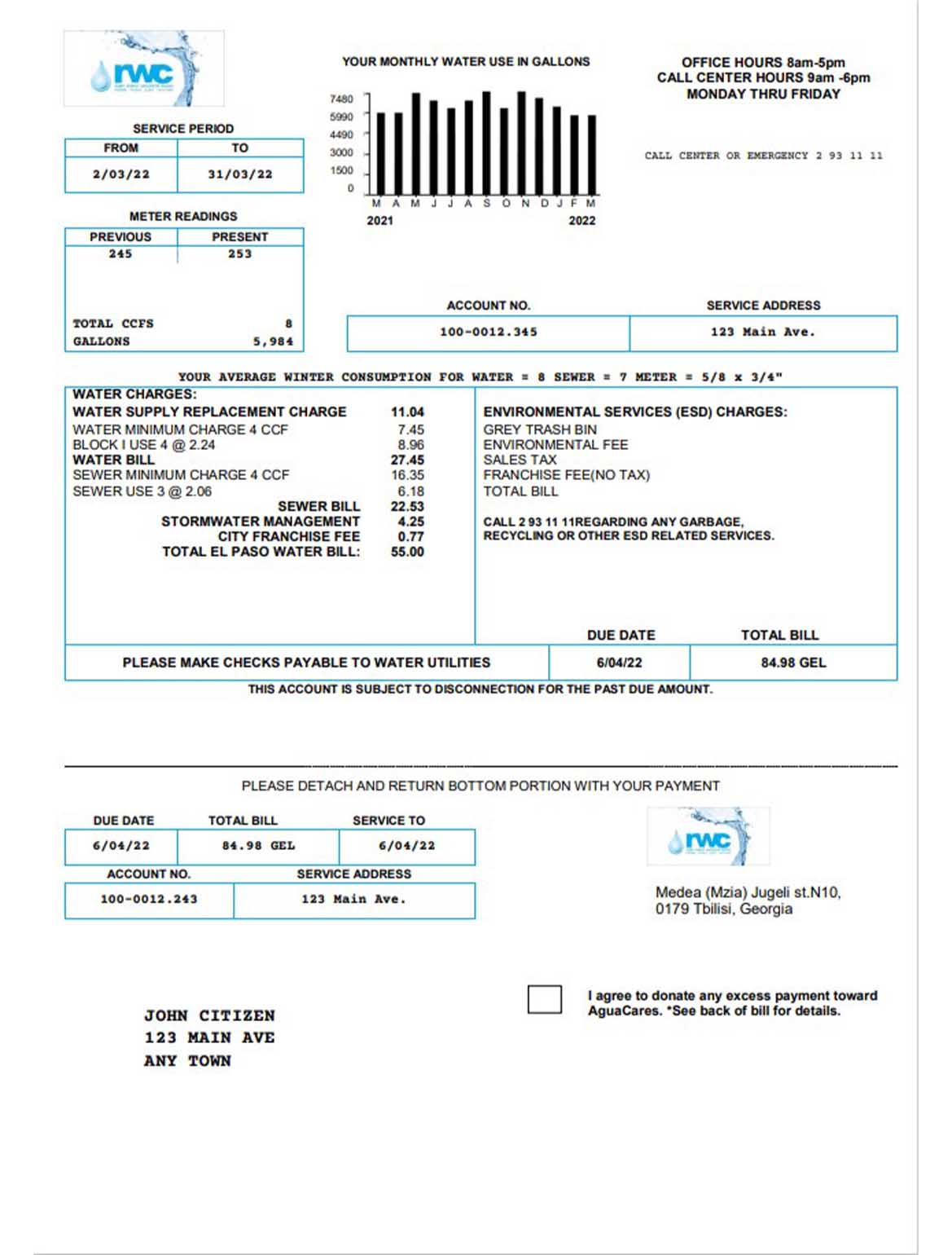 Georgia RWC water utility bill, PDF and Word download template
